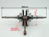 CPI Gtx125 Motorcycle Crankshaft Assembly (ME022000-0240)