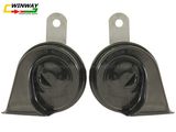 Ww-8706, Motorcycle Part, Motorbike Alarm, Motorcycle Horn,