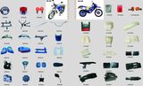 Yamaha Parts and Accessories