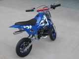 Mini Motor Bike 49CC (HL-D49)