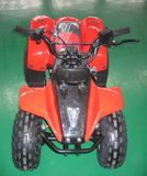 50cc, Single-Cylinder, 4 Stroke ATV (ATV50-c)