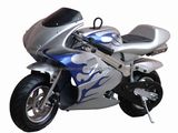 49CC Pocket Bike (HDGS-801)