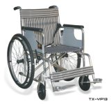 CE Certified Steel Wheelchair