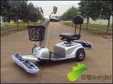 2015 CE Cleaning Scooter with Mop--Rps310c