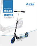 Kick Scooter with 200mm Puwheel