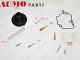 Gy50 Carburetor Repair Set for Motorcycle Parts (ME14000I-001B)