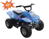 Super Power Electric ATV, Kids Electric ATV