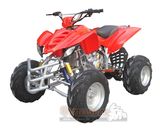 ATV (SV-Q017)