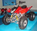 ATV (SV-Q015)