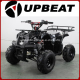 Upbeat Cheap ATV Quad 110cc Sports Mini ATV Quad for Children