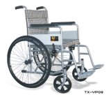Alum Wheelchair