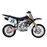 Dirt Bike (LBC200GY)