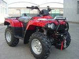 Atv 400cc with EEC 4x4 4WD