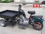 ATV (BFB-2604)