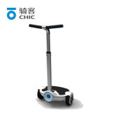 Vertical Balance Scooter/Mobility Scooter