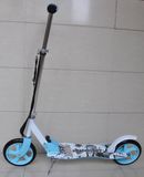 205mm Full Aluminium Scooter (GSS-A2-004F)