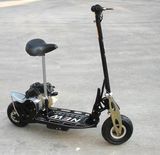 49CC Gas Scooter (HL-G88)