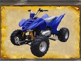 ATV (HL250)