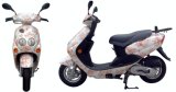 Scooter (QQ)