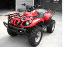 250CC ATV (TL250ATV-H)