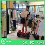 Outdoor Green Power Electric Scooter for Entertaining