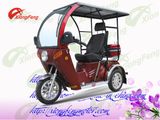 Handicapped People Use Tricycle, Discapacitados Triciclo, Disabled Tricycle