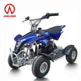 Mini ATV (MA-02 MINI ATV)