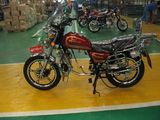 Motorcycles (FY150-20)