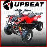 Upbeat 150cc/200cc/250cc ATV