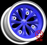 ATV Rims (823ATV)