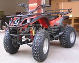 Best Price Peace Sports ATV