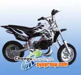 Gasoline Dirt Bike With Solid Structure (CYDT-802)