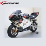 New 350W Electric Pocket Bike, Best X'mas Gift for Kids