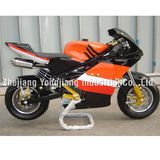 40cc Water-Cooled Pocket Bike (YJGS-801D)