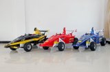 ATV(Red, Blue, Yellow) (F1-II)