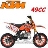 49cc Dirt Bike (MC-699)