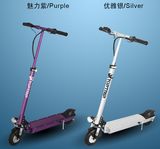 Lithium Battery Foldable Electric Scooter Price