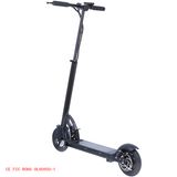 2016 Electric Bike Two Wheel Smart Balance Electric Scooter