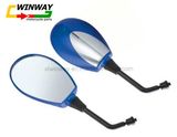 Ww-7553 Rear-View Mirror Set, Motorcycle Mirror, Motorcycle Part