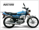 AX100 (LK100-2)