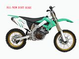 250cc Water Cooling Dirt Bike (SN-GS686)