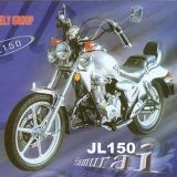 Motorcycle (Samurai 150)