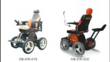 Electric Wheelchair Multi-Functional