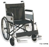 Folding Fixed Armrest and Footrest Wheelchair