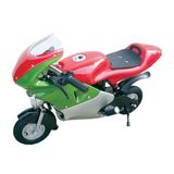 New 250W Electric Pocket Bike (SY-EP250)