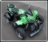 250cc Road Legal ATV