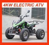 New 4000W Electric ATV for Sale (MC-240)