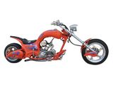 50cc Chopper (SLGH-018)