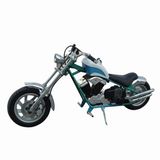 The Latest Mini Chopper (C-03)