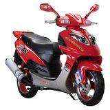 125cc/150cc Gas Scooter